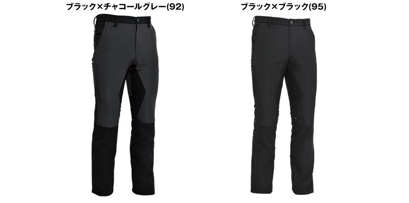 84634 TS DESIGN ハイブリットストレッチパンツ(無重力パンツ)(男性用) 色展開