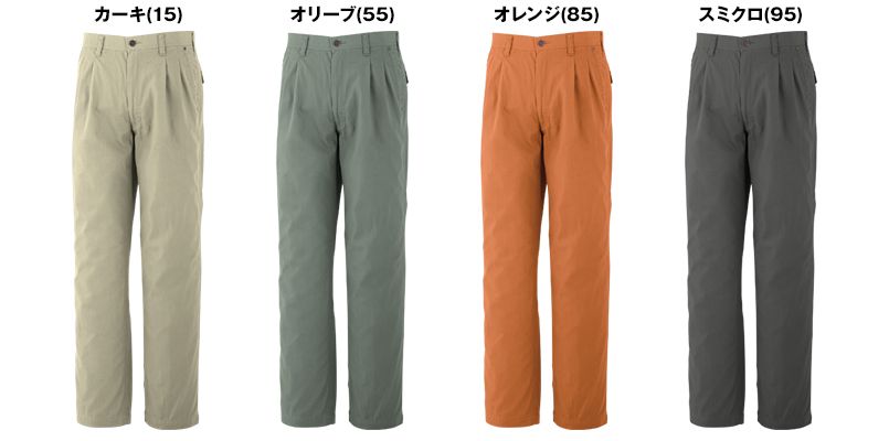 色展開