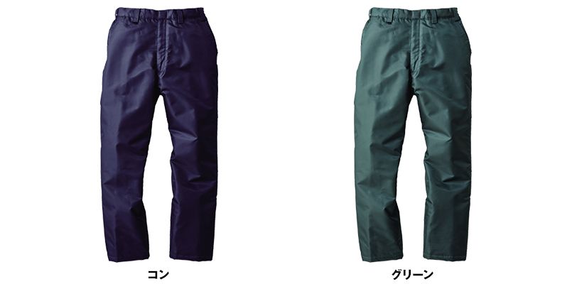 色展開