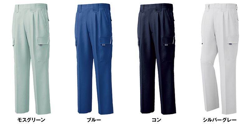 色展開