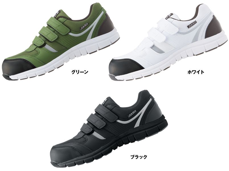 色展開