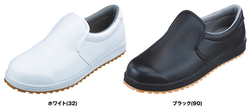 色展開