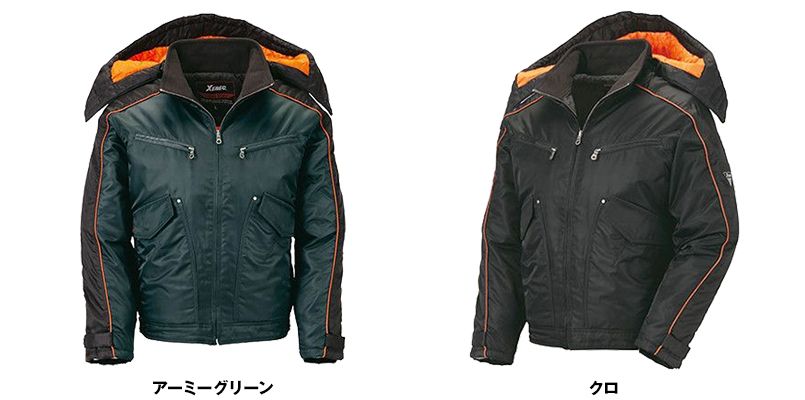 ジーベック 892 ライダーススタイル 防寒ブルゾン 防風 色展開
