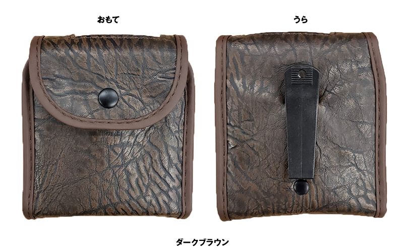 LIULCASE 空調服 LIULTRA1用バッテリーケース 色展開