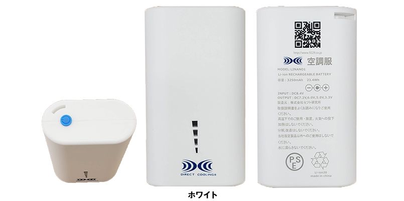 色展開