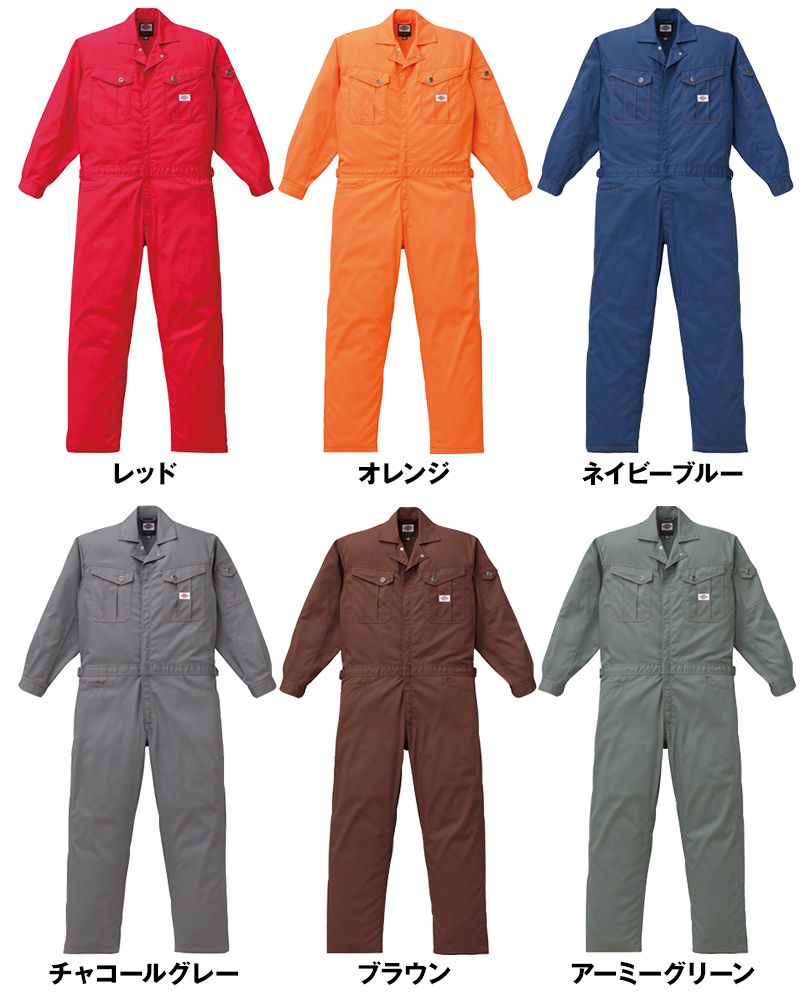 21-1401 ディッキーズ 長袖ツナギ 色展開