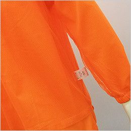 AZ50101 アイトス 裏メッシュジャケット(男女兼用) 全面メッシュ(裏返した状態)