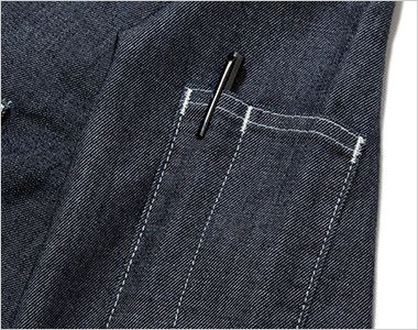 LWS46001 Lee ワーク長袖シャツ(男性用) ペン挿しポケット