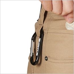 バートル 542 ストレッチカーゴパンツ(男女兼用) ツインループ