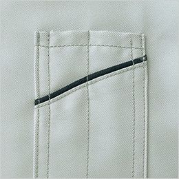 自重堂 48450 軽量防寒ブルゾン 襟ボア 左袖 パイピング