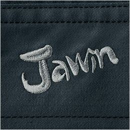 自重堂JAWIN 51800 長袖ジャンパー(新庄モデル) Jawinロゴ刺繍