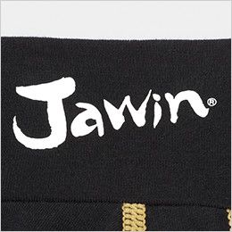 自重堂 52024 JAWIN 綿素材コンプレッション ハイネック(新庄モデル) ロゴプリント