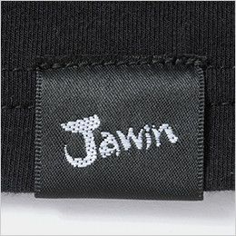 自重堂 52024 JAWIN 綿素材コンプレッション ハイネック(新庄モデル) ワンポイント