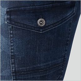 自重堂 71602 Z-DRAGON ストレッチデニムノータックカーゴパンツ カーゴポケット