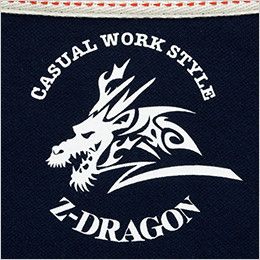 自重堂Z-DRAGON 75114 半袖ポロシャツ(男女兼用) 背当てプリント