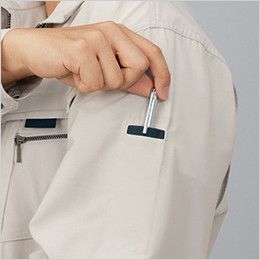 自重堂 85904 まるごとストレッチ 長袖シャツ ペン差し