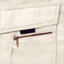 自重堂 85904 まるごとストレッチ 長袖シャツ 引手付雨蓋