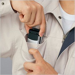自重堂 85904 まるごとストレッチ 長袖シャツ 携帯電話収納ポケット