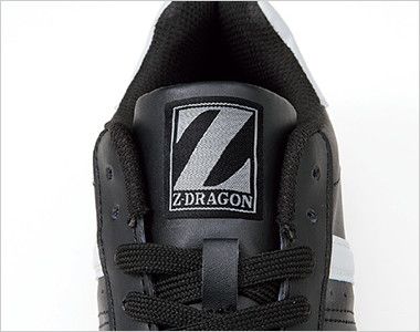 自重堂 S3171 Z-DRAGON 男女兼用セーフティシューズ 樹脂先芯 ブランドネーム