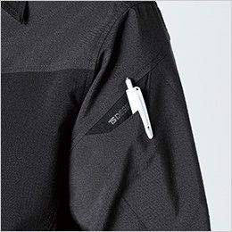 84605 TS DESIGN ハイブリッドストレッチシャツ(男女兼用) マルチスリーブポケット