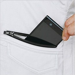 ジーベック 1693 帯電防止トロピカル長袖シャツ(男性用) ファスナーポケット