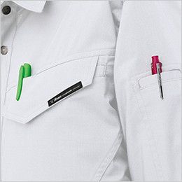 ジーベック 1693 帯電防止トロピカル長袖シャツ(男性用) ペン差し