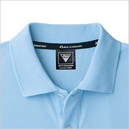 ジーベック 6035 ハニカムメッシュ長袖ポロシャツ(胸ポケット有り)(男女兼用) 衿テープネーム入り