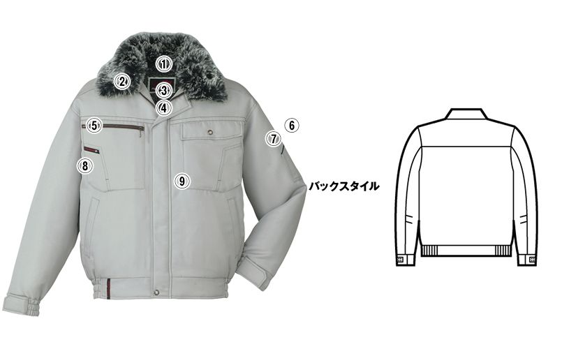 自重堂 48450 軽量防寒ブルゾン 襟ボア 商品詳細・こだわりPOINT