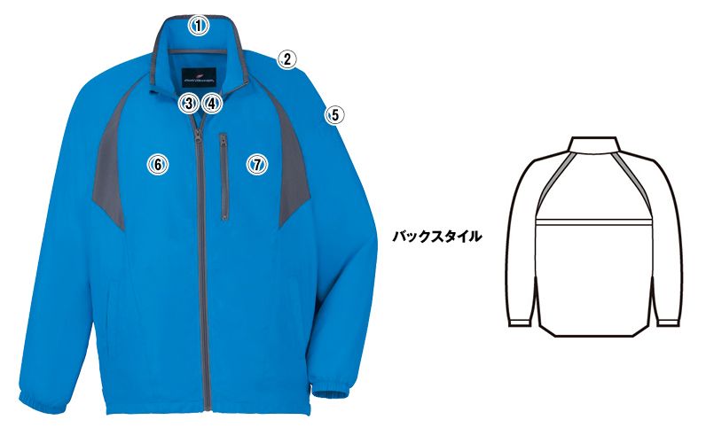 自重堂 81260 スタッフジャケット 商品詳細・こだわりPOINT