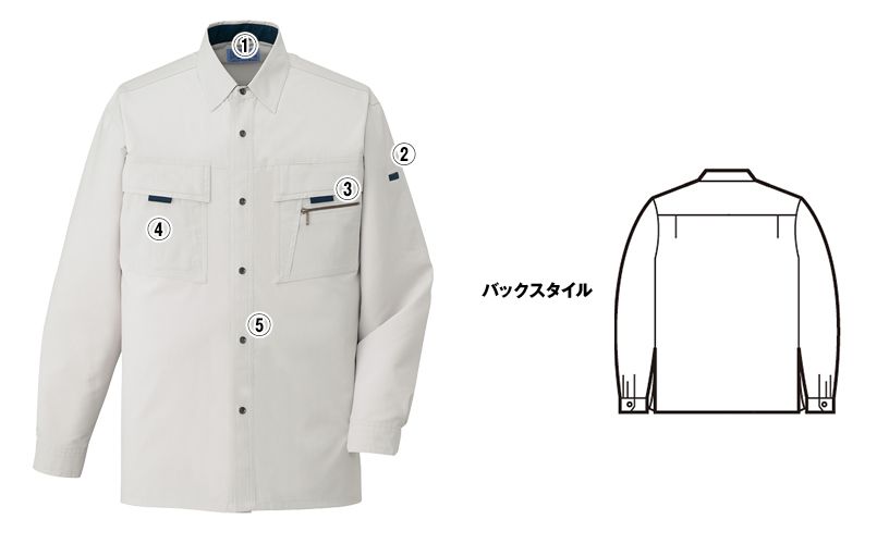 自重堂 85904 まるごとストレッチ 長袖シャツ 商品詳細・こだわりPOINT