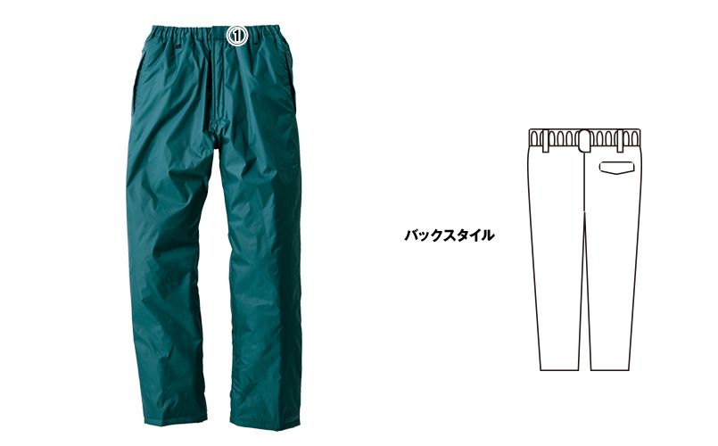 ジーベック 550 防水透湿防寒パンツ 商品詳細・こだわりPOINT