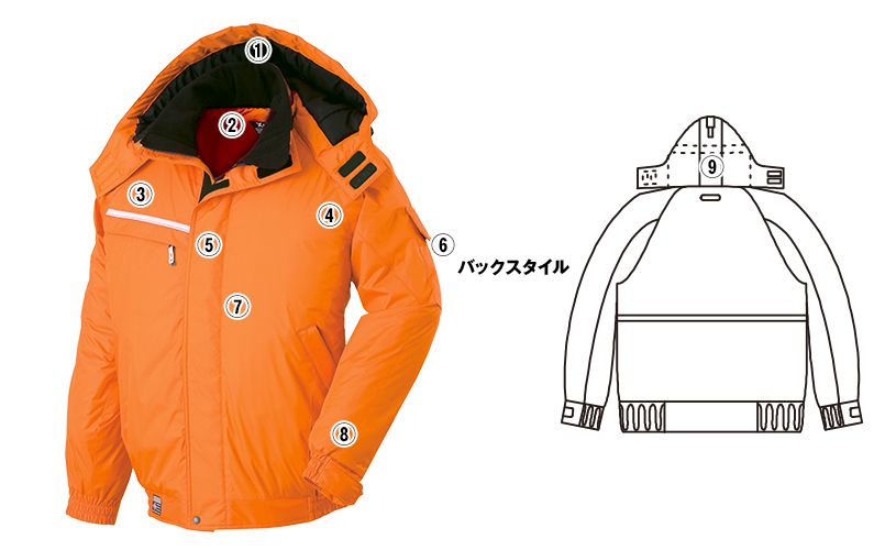 ジーベック 582 防水防寒ブルゾン 中綿 商品詳細・こだわりPOINT