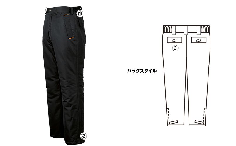 ジーベック 590 防水防寒パンツ(男女兼用) 商品詳細・こだわりPOINT