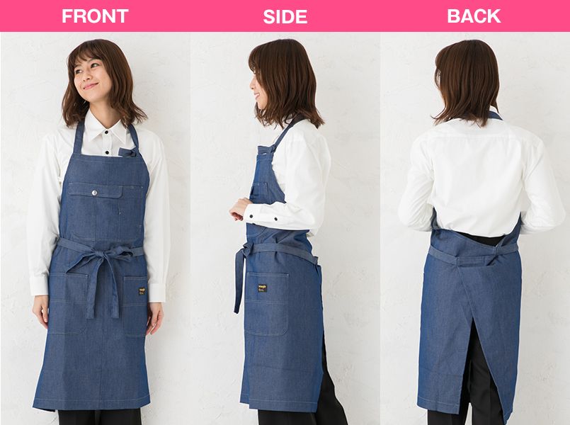 AZ64380 アイトス Wrangler(ラングラー) 胸当てエプロン(男女兼用) モデル前後(レディース)