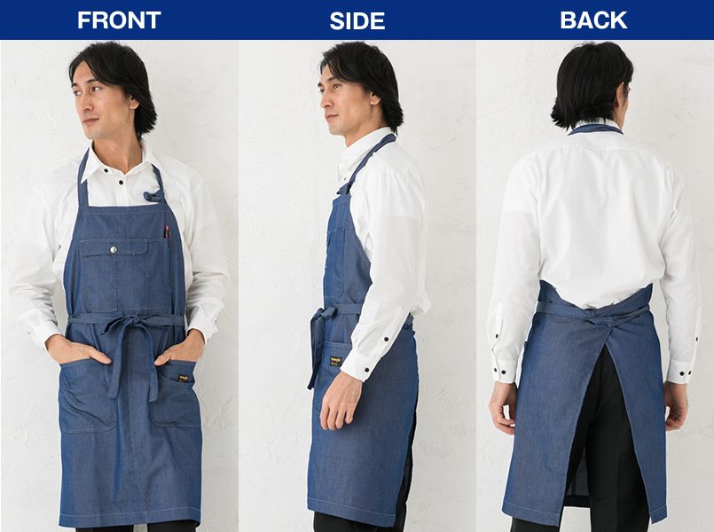 AZ64380 アイトス Wrangler(ラングラー) 胸当てエプロン(男女兼用) モデル前後(メンズ)