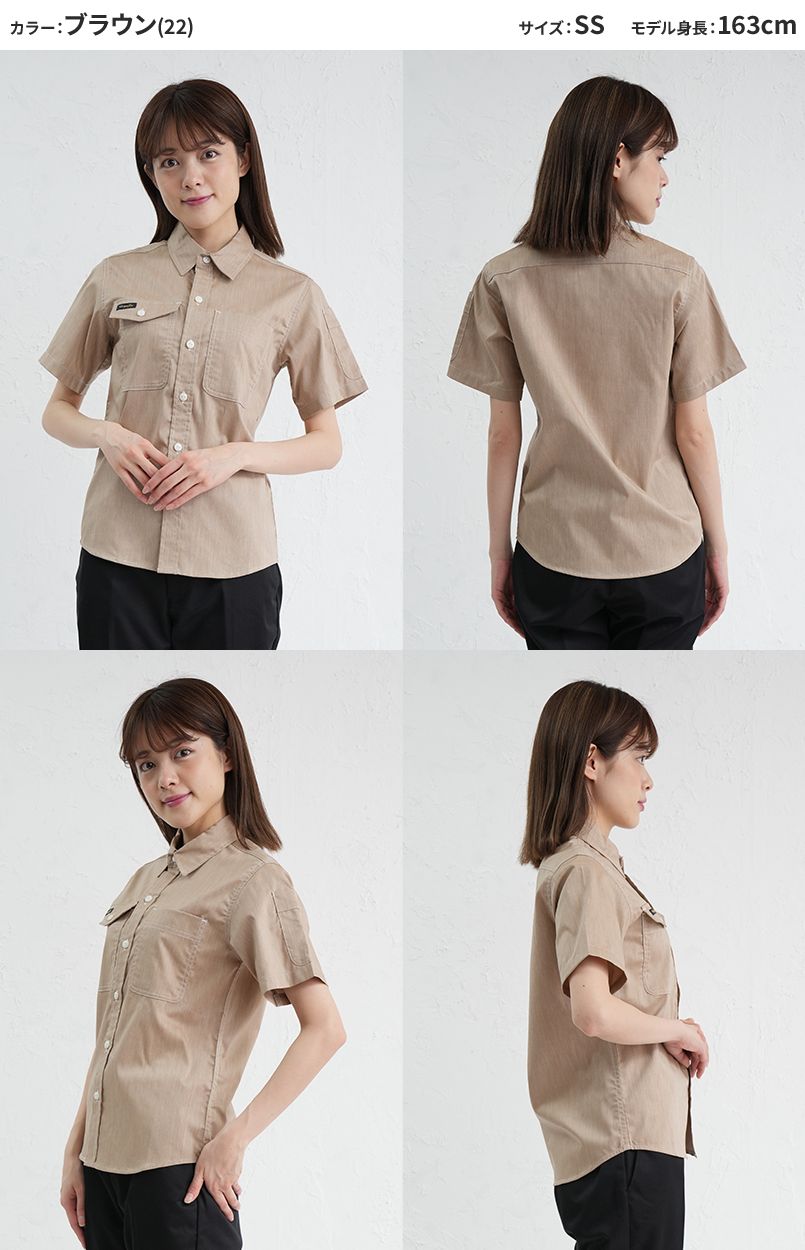 AZ64437 Wrangler(ラングラー) 半袖シャツ(男女兼用) モデル前後(レディース)