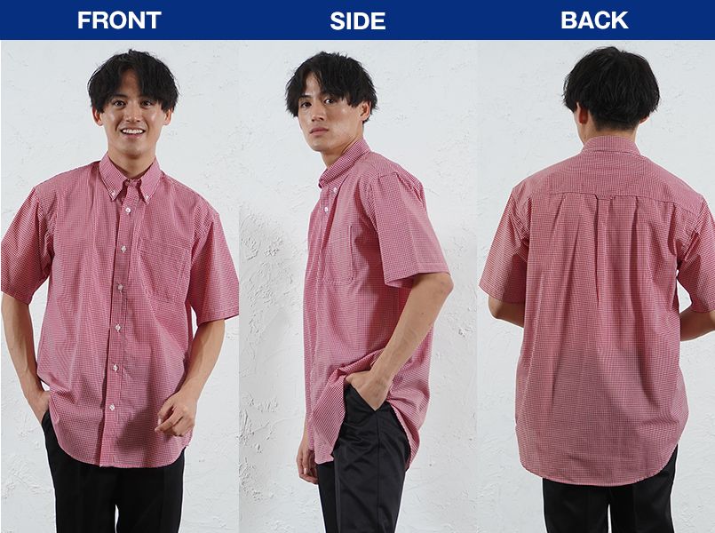 AZ7825 アイトス カナディアンクリーク 半袖T/Cギンガムチェックシャツ(男女兼用) モデル前後(メンズ)