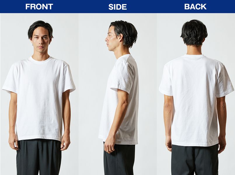 定番Tシャツ(5.6オンス)(男女兼用) モデル前後(メンズ)