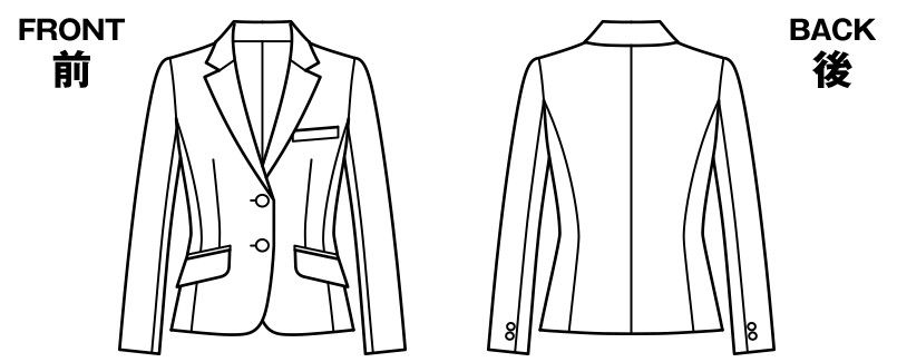 ハンガーイラスト