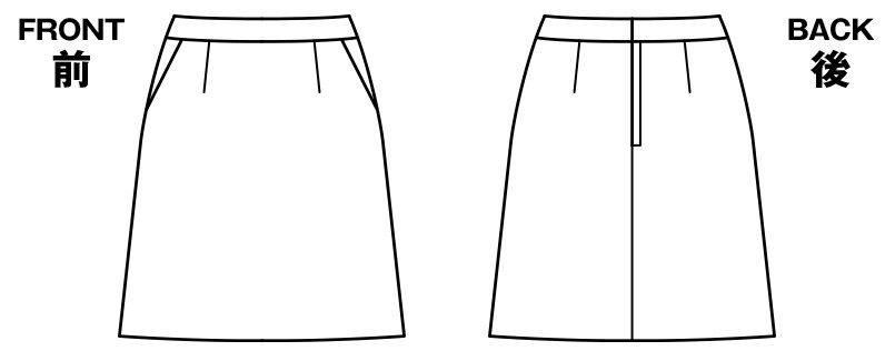 ハンガーイラスト