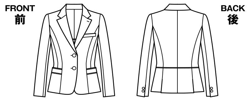 ハンガーイラスト