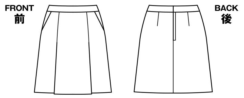 ハンガーイラスト