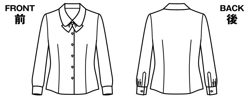 ハンガーイラスト