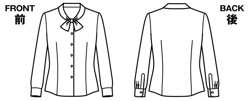ハンガーイラスト