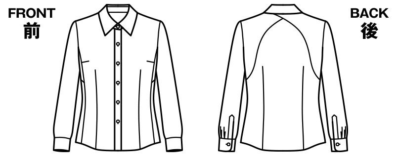 ハンガーイラスト