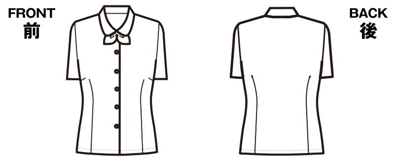 ハンガーイラスト