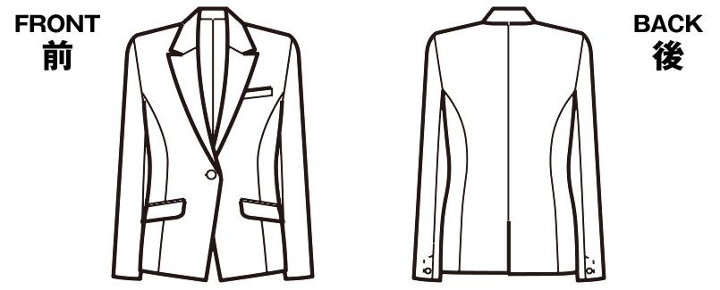 ハンガーイラスト