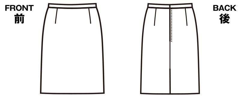 ハンガーイラスト