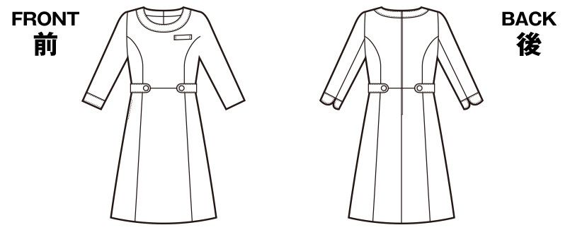 ハンガーイラスト