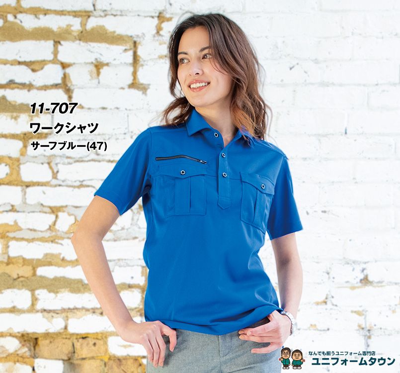 バートル バートル 707 トリコット半袖ワークシャツ(男女兼用) 11-707 トリコット半袖ワークシャツ モデル着用雰囲気2